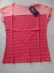Picture of MDL00860 :: Size:5-6 Years :: Girls Tops