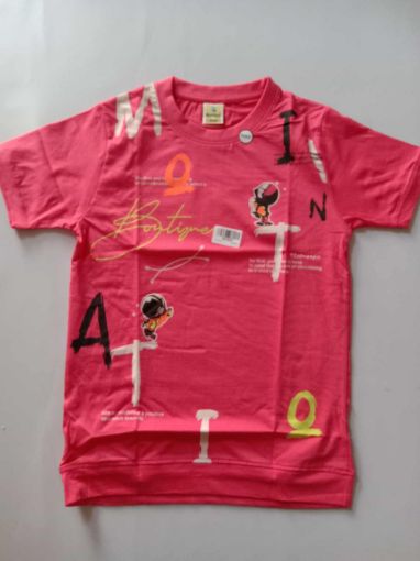Picture of MDL00910 :: Size:6-7 Years :: Boys T-Shirts