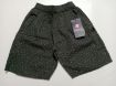 Picture of MDL00913 :: Size:6-7 Years :: Boys Shorts