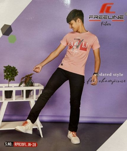 Picture of MDL00909 :: Size:6-7 Years :: Boys T-Shirts