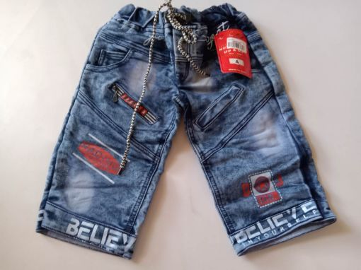 Picture of MDL01338 :: Size:4-5 Years :: Boys Shorts