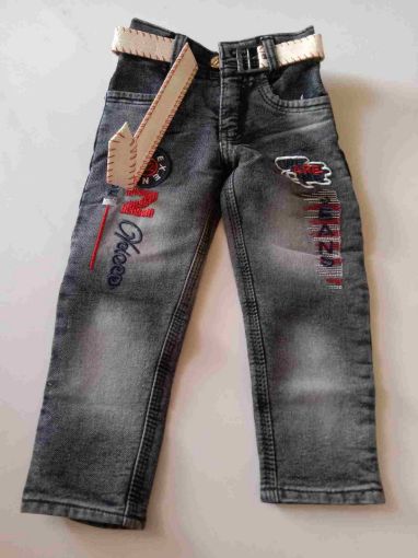 Picture of MDL01341 :: Size:6-7 Years :: Boys Jeans