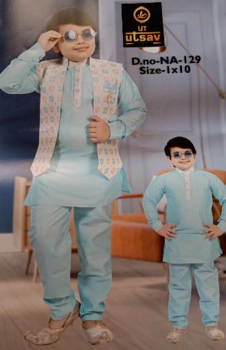 Picture of MDL01361 :: Size:7-8 Years :: Boys Party Wear-Sherwani and Dhoti Sets