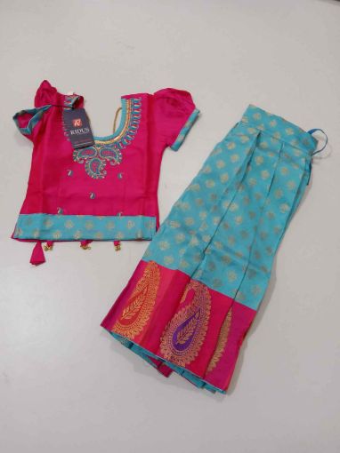 Picture of MDL01604 :: Size:5-6 Years :: Girls Lehenga