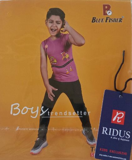 Picture of MDL02195 :: Size:12-18 Months :: Boys T-Shirts