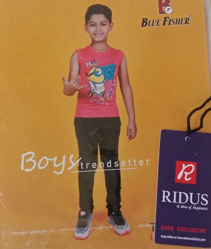 Picture of MDL02195 :: Size:18-24 Months :: Boys T-Shirts
