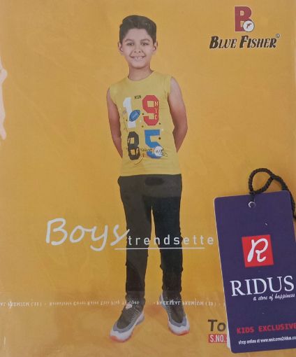 Picture of MDL02195 :: Size:2-3 Years :: Boys T-Shirts