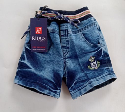 Picture of MDL02266 :: Size:3-4 Years :: Boys Shorts