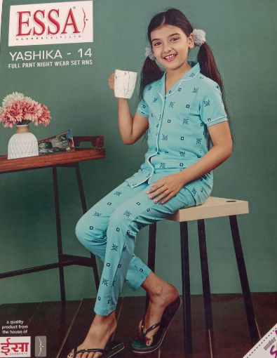 Picture of MDL02843 :: Size:2-3 Years :: Girls Night Suit