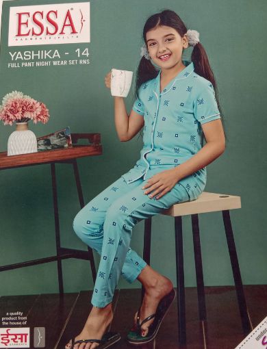 Picture of MDL02843 :: Size:3-4 Years :: Girls Night Suit