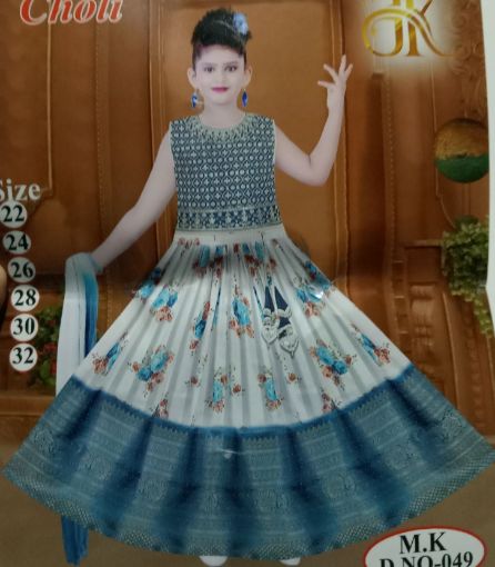 Picture of MDL03103 :: Size:6-7 Years :: Girls Lehenga