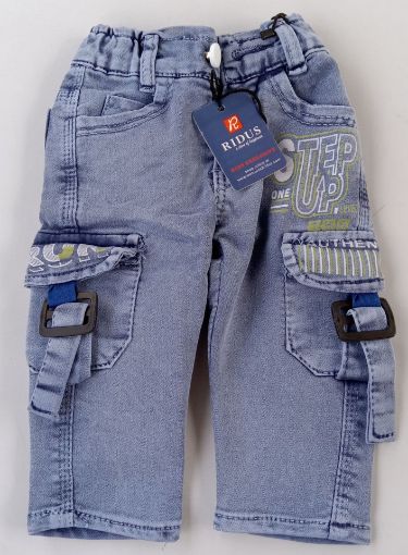 Picture of MDL03198 :: Size:2-3 Years :: Boys Jeans