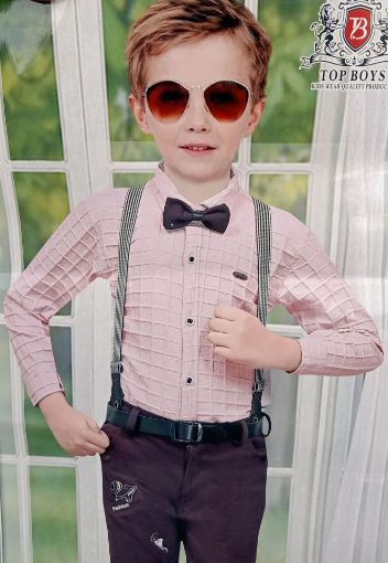 Picture of MDL03488 :: Size:8-9 Years :: Boys Party Wear