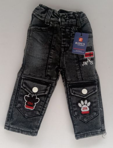 Picture of MDL03544 :: Size:9-12 Months :: Boys Jeans