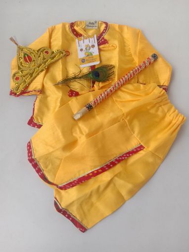 Picture of MDL03580 :: Size:12-18 Months :: Boys Party Wear-Sherwani and Dhoti Sets