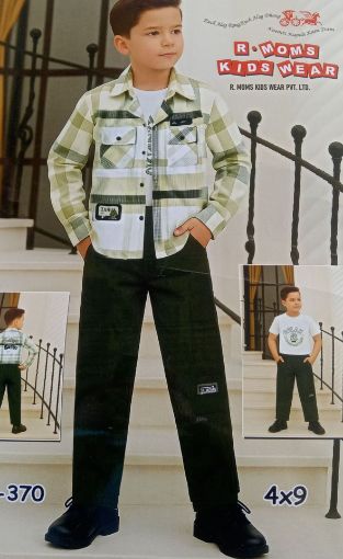 Picture of MDL03808 :: Size:8-9 Years :: Boys Party Wear