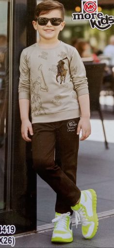 Picture of MDL03947 :: Size:5-6 Years :: Boys Party Wear